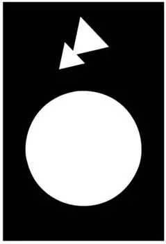 Schneider Electric Bezeichnungsschild 30x40mm schwarz, r&uuml;ckw&auml;rts/langsam-schnell, 10 St&uuml;ck (ZB2BY2968)
