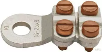 Klauke Klemmkabelschuh gestanzt 50-70mm&sup2; M12 4 Schrauben verzinnt (587R12)