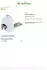 Spelsberg KU 1 Direktanschlussklemme M10 Alu/Kupfer 50-90mm² (07611001)