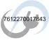 ABB ZLS203E48 Stromschiene SMISSLINE 40A, 861mm, 48PLE (2CCF800238R0001)