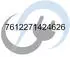 ABB ZMS937 Adapter MS116/132 Litzen oben LA (2CCA182525R0001)