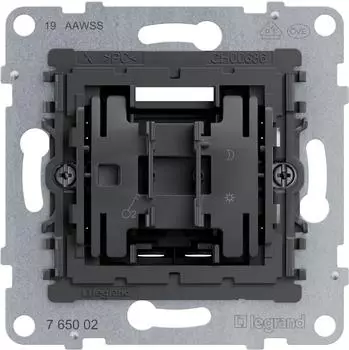 Legrand Niloe LED-Aggregat Beleuchtungsfunktion 230V (665090)