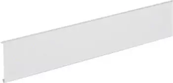 Hager Br&uuml;stungskanal-Oberteil zu BRS aus Stahlblech 80x2000mm, verkehrswei&szlig; (BRS08029016)