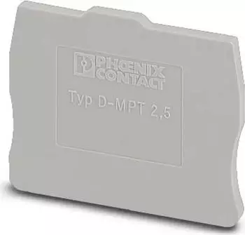 Phoenix Contact D-MPT 2,5 - Abschlussdeckel (3248140)