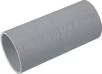Fr&auml;nkische SMSKu-E