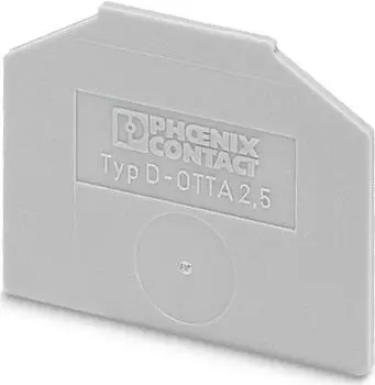 Phoenix Contact D-OTTA 2,5 - Abschlussdeckel (0790569)
