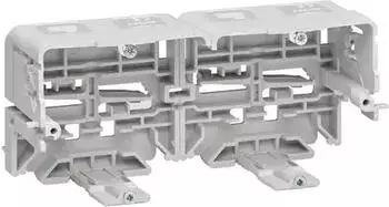 Hager Ger&auml;teeinbaudose C-Profil Einbau f&uuml;r Mini-Switch halogenfrei HxBxL 50x64x142mm (G2737)
