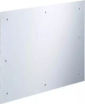 Kaiser Elektro Feuchtraumdeckel (9917.03)