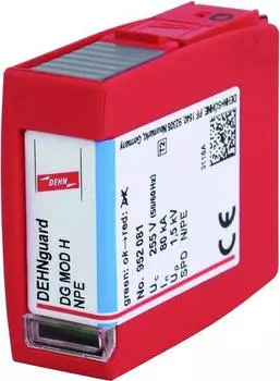 Dehn DEHNguard DG MOD H NPE (952081)