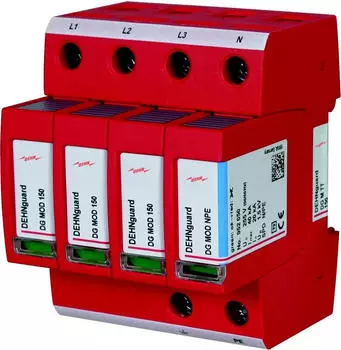 Dehn DEHNguard modular DG M TT 150 (952323)