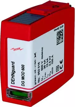 Dehn DEHNguard DG MOD 600 (952016)
