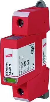 Dehn DEHNguard S VA DG S 75 VA FM (952085)
