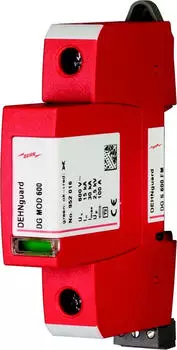 Dehn DEHNguard S DG S 600 FM (952096)