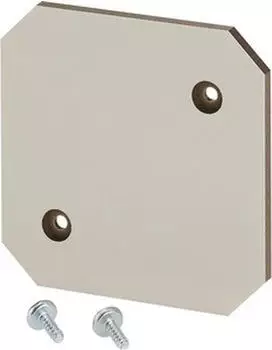 Hensel Montageplatte EB MP 04 (62000256)
