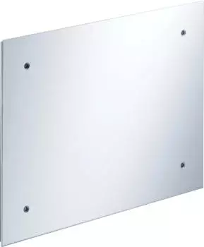 Kaiser Elektro Feuchtraumdeckel (9916.03)
