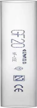 Gewiss Steckmuffe (DX52020)
