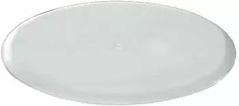 Busch-Jaeger Blinddeckel (8229/3)