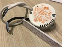 RELCO Hole 70 PFS 20-70W RN1664 elektronischer Trafo D53x22MM rund