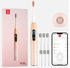 Xiaomi Oclean X Pro
