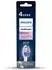 Philips Sonicare S2 Sensitive Ersatzbürste