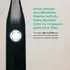 Sunstar GUM Smart One black