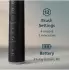 Philips Sonicare 7100 HX7421/01