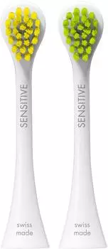 Curaprox Hydrosonic Sensitive 2 Stk.