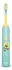 Beurer SC 11 Aqua Blue SpongeBob