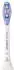 Philips Sonicare G3 Premium Gum Care Ersatzbürste weiß