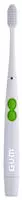 PZN-DE 16917769, SUNSTAR 4100MWH2, SUNSTAR GUM Sonic Daily Schallzahnb&uuml;rste...
