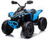 Toys Store Kinder Elektroquad MP3 Offroad ATV Quad Geländewagen 2x45W 12V blau