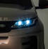 TPFLiving Elektro-Kinderauto Range Rover Evogue grau