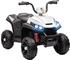 AIYAPLAY Kinderquad mit 4-Rad-Federung (370-375) Weiß