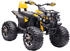 HomCom Elektro-Quad Kinder Elektro ATV Kinderwagen LED Frontlicht mit MP3 USB 2 x 550 Motoren Kinder