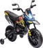 AIYAPLAY Kindermotorrad mit Musik (370-369) Gelb