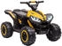 HomCom Elektro Quad für Kinder 12V mit USB-Anschluss MP3-Musikplayer gelb