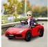 HomCom Elektroauto Elektrisches Kinderfahrzeug, Kinderauto inkl. Fernbedienung