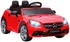 AIYAPLAY Kinder Elektroauto, 12V Kinderfahrzeug mit 2,4G-Fernbedienung, Musik