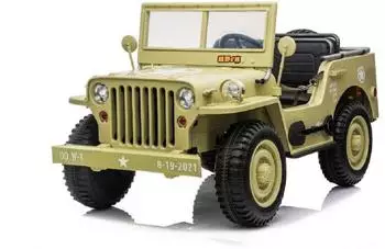 ES-Toys Kinder-Elektroauto Offroad 3-Sitzer, 12V14A, 4 Motoren, EVA-Reifen (ET4972)