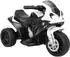 Costway BMW Elektro-Kindermotorrad 6V mit Stützrädern, schwarz (TY327662DE-BK)