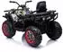 ES-Toys Elektro Kinderquad 607 2x12V MP3, USB, dunkelgrün (ET5767)