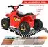 Costway Kinder-Elektroquad 6V, 2,8-4,6km/h, bis 30kg, rot