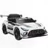 AIYAPLAY Mercedes-AMG Kinder-Elektroauto 12V, 2,4GHz Fernbedienung, weiß (370-421V90WT)