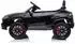 ES-Toys Lamborghini Urus Kinder-Elektroauto Radio/MP3, EVA-Reifen, Kunstledersitz (ET4940)