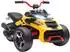 AIYAPLAY Elektro-Kinderquad 12V 3 Räder, gelb (370-401V90YL)