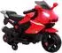 AIYAPLAY Kinder-Elektromotorrad mit USB, Stützrädern, Musik & Scheinwerfer