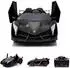 ES-Toys Lamborghini Veneno Kinder-Elektroauto EVA-Reifen, schwarz (615B)