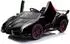 ES-Toys Lamborghini Veneno Kinder-Elektroauto EVA-Reifen, schwarz (615B)