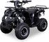 Actionbikes MIDI Kinder Pocket Quad ATV S-8 125 cc Farmer schwarz