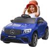 Jamara Kids 460650, Jamara Kids Ride-on Mercedes-Benz AMG GLC 63 S Coupé (12...